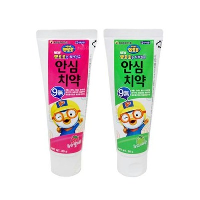 進(jìn)口牙膏清關(guān)代理FTA海關(guān)申報(bào)代理